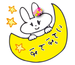 Flower bunny daily conversation of her 4 sticker #10368306