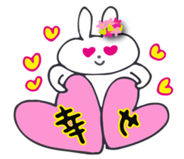 Flower bunny daily conversation of her 4 sticker #10368309