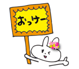 Flower bunny daily conversation of her 4 sticker #10368310