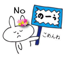 Flower bunny daily conversation of her 4 sticker #10368312