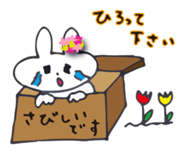 Flower bunny daily conversation of her 4 sticker #10368313