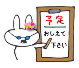 Flower bunny daily conversation of her 4 sticker #10368314
