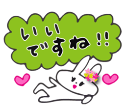 Flower bunny daily conversation of her 4 sticker #10368315