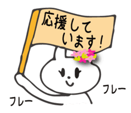 Flower bunny daily conversation of her 4 sticker #10368318