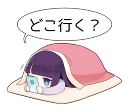 We are IZUMON 2 sticker #10368408