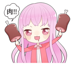 We are IZUMON 2 sticker #10368409