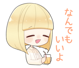 We are IZUMON 2 sticker #10368411