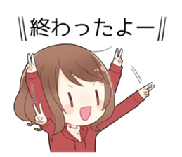 We are IZUMON 2 sticker #10368412