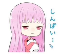 We are IZUMON 2 sticker #10368419