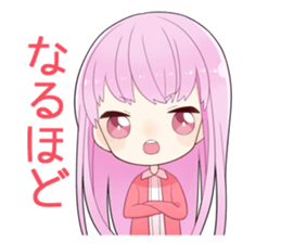 We are IZUMON 2 sticker #10368421