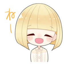 We are IZUMON 2 sticker #10368425