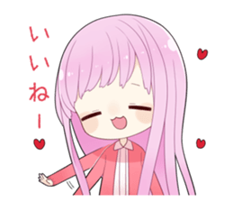 We are IZUMON 2 sticker #10368426