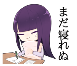 We are IZUMON 2 sticker #10368438