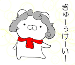 Lovely Musician Bear sticker #10368445