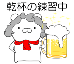 Lovely Musician Bear sticker #10368447