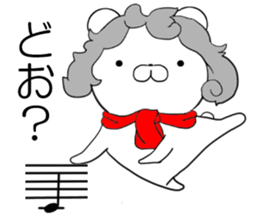 Lovely Musician Bear sticker #10368453