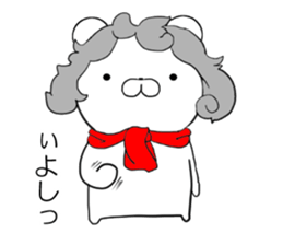 Lovely Musician Bear sticker #10368460