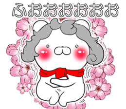 Lovely Musician Bear sticker #10368464