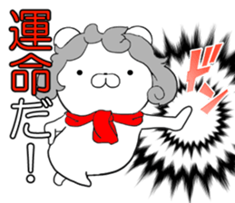 Lovely Musician Bear sticker #10368475