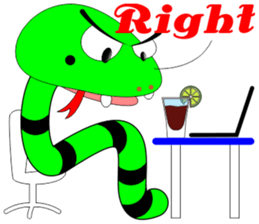 QQ snake sticker #10368574