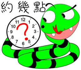 QQ snake sticker #10368597