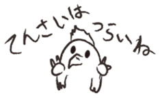 Otorikun6 sticker #10368802