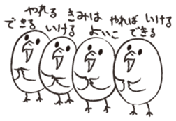 Otorikun6 sticker #10368805