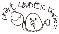 Otorikun6 sticker #10368806