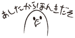 Otorikun6 sticker #10368812