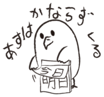 Otorikun6 sticker #10368813