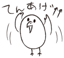 Otorikun6 sticker #10368815