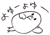 Otorikun6 sticker #10368816