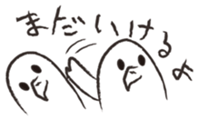 Otorikun6 sticker #10368817