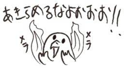 Otorikun6 sticker #10368821