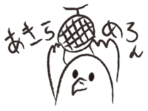 Otorikun6 sticker #10368822