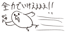 Otorikun6 sticker #10368823