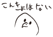 Otorikun6 sticker #10368825