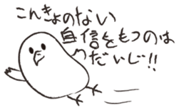 Otorikun6 sticker #10368826