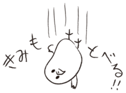 Otorikun6 sticker #10368827