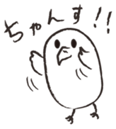Otorikun6 sticker #10368828