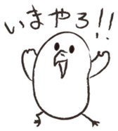 Otorikun6 sticker #10368829