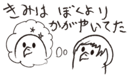 Otorikun6 sticker #10368832