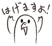 Otorikun6 sticker #10368835