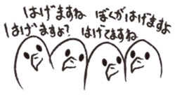 Otorikun6 sticker #10368836