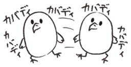 Otorikun6 sticker #10368839