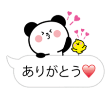 hiding panda and piyosuke in balloons sticker #10368880