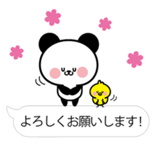 hiding panda and piyosuke in balloons sticker #10368882