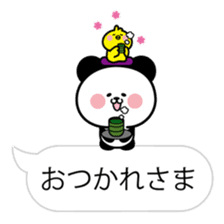 hiding panda and piyosuke in balloons sticker #10368883