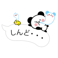 hiding panda and piyosuke in balloons sticker #10368890