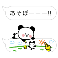 hiding panda and piyosuke in balloons sticker #10368891